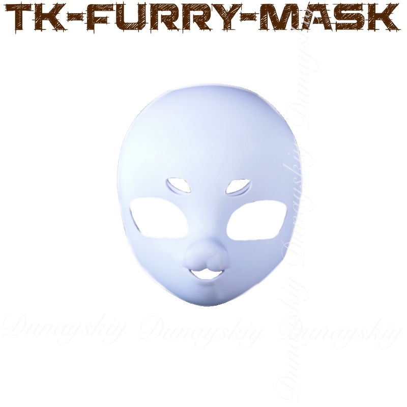 3D Printing Technology - Halloween Anime TK-furry-maschera Cosplay Con Furia