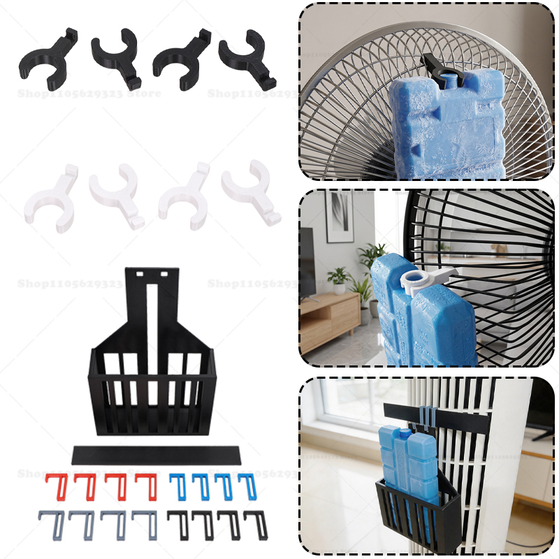 3D Printing Abs - Supporto e Clip Universali per Ventilatore