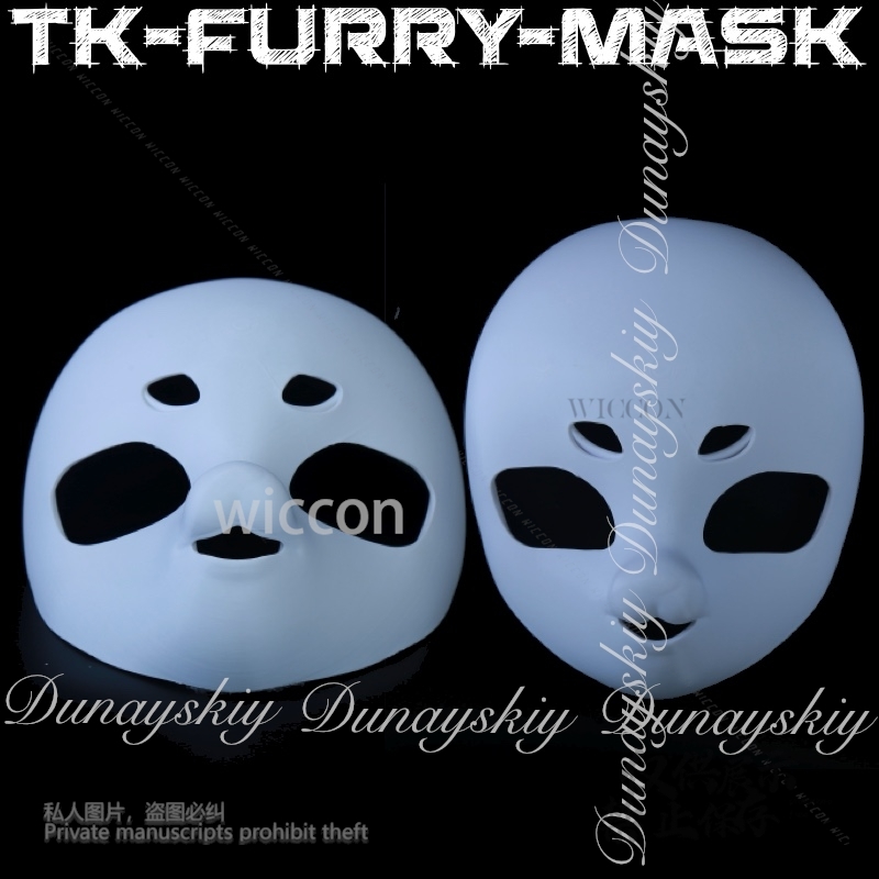 3D Printing Technology - Moe Halloween Anime TK-maschera pelosa Cosplay