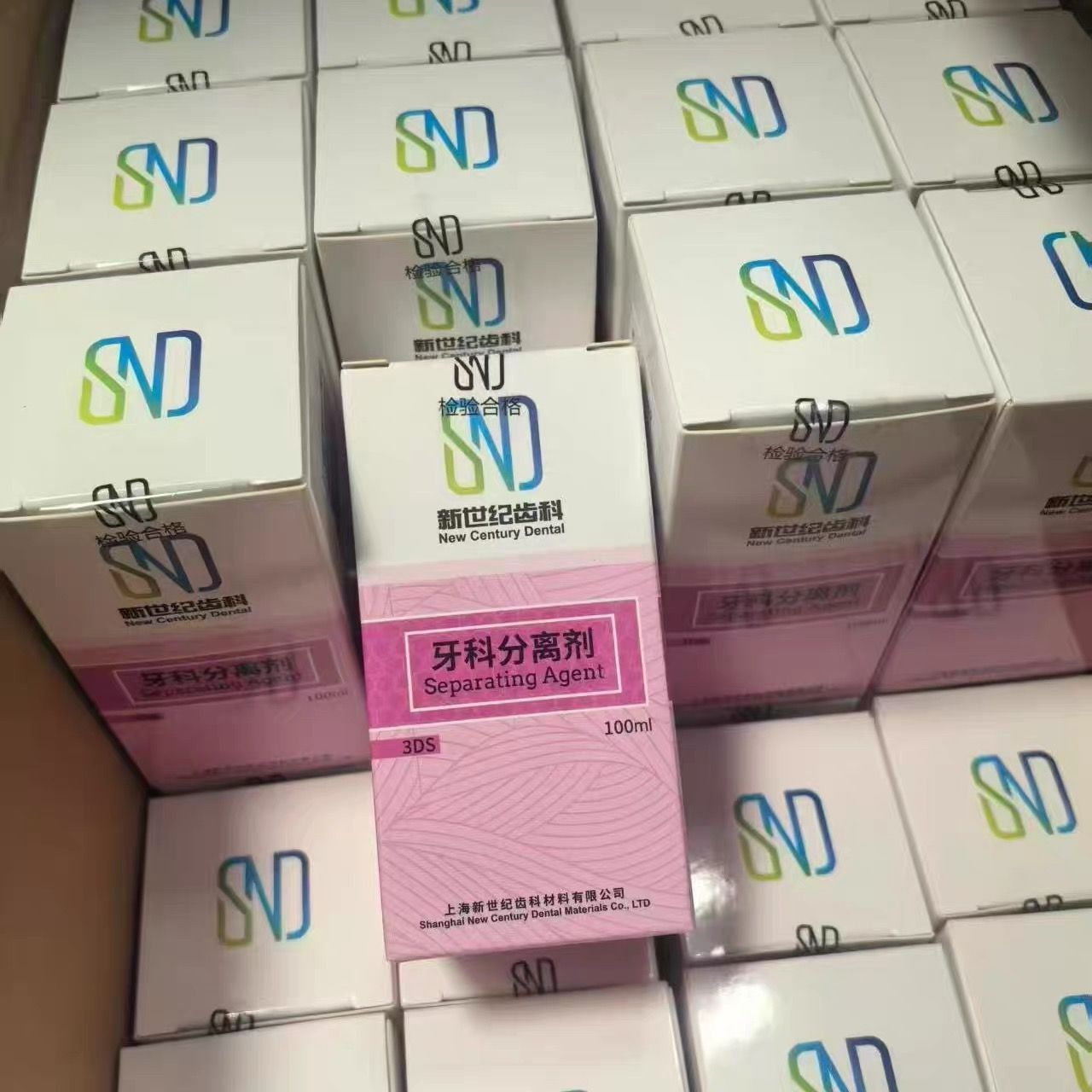 Resina Separante per Stampa 3D - 3D Printing Dental recensione e prezzo