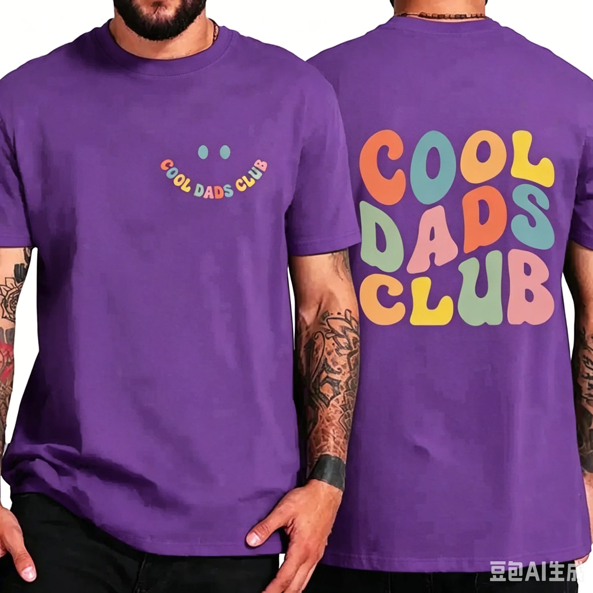 Maglietta Cool Dad Clun per Uo - 3D Printing Husband Shop recensione e prezzo