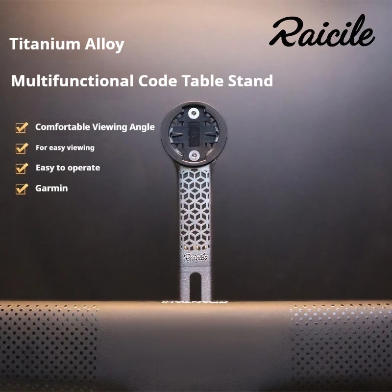 Supporto per Computer da Bici  - 3D Printing Titanium recensione e prezzo